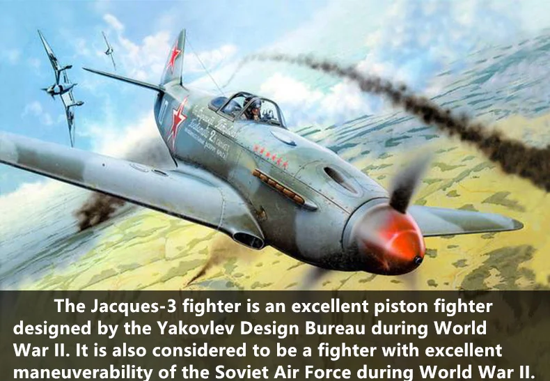 Terebo 1: 72 советских Жака 3 боец Второй мировой войны модель самолета закончила военные орнаменты коллекция подарок