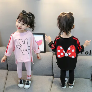 

Children Clothing Outfit Costume For Kids Sport Suit 2020 spring Autumn Toddler Girls Clothes Tracksuit Girls Clothing Sets