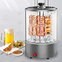 Household Electric Barbecue Machine Autorotation Kebab Machine Small smoke-free BBQ Cooker 1