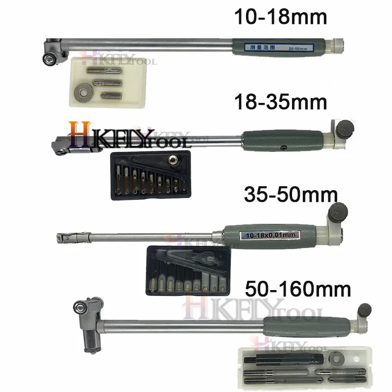 10-18 мм 18-35 мм 35-50 мм 50-160 мм внутренний диаметр измерительный стержень+ зонд(без индикатора) аксессуары измерительный инструмент
