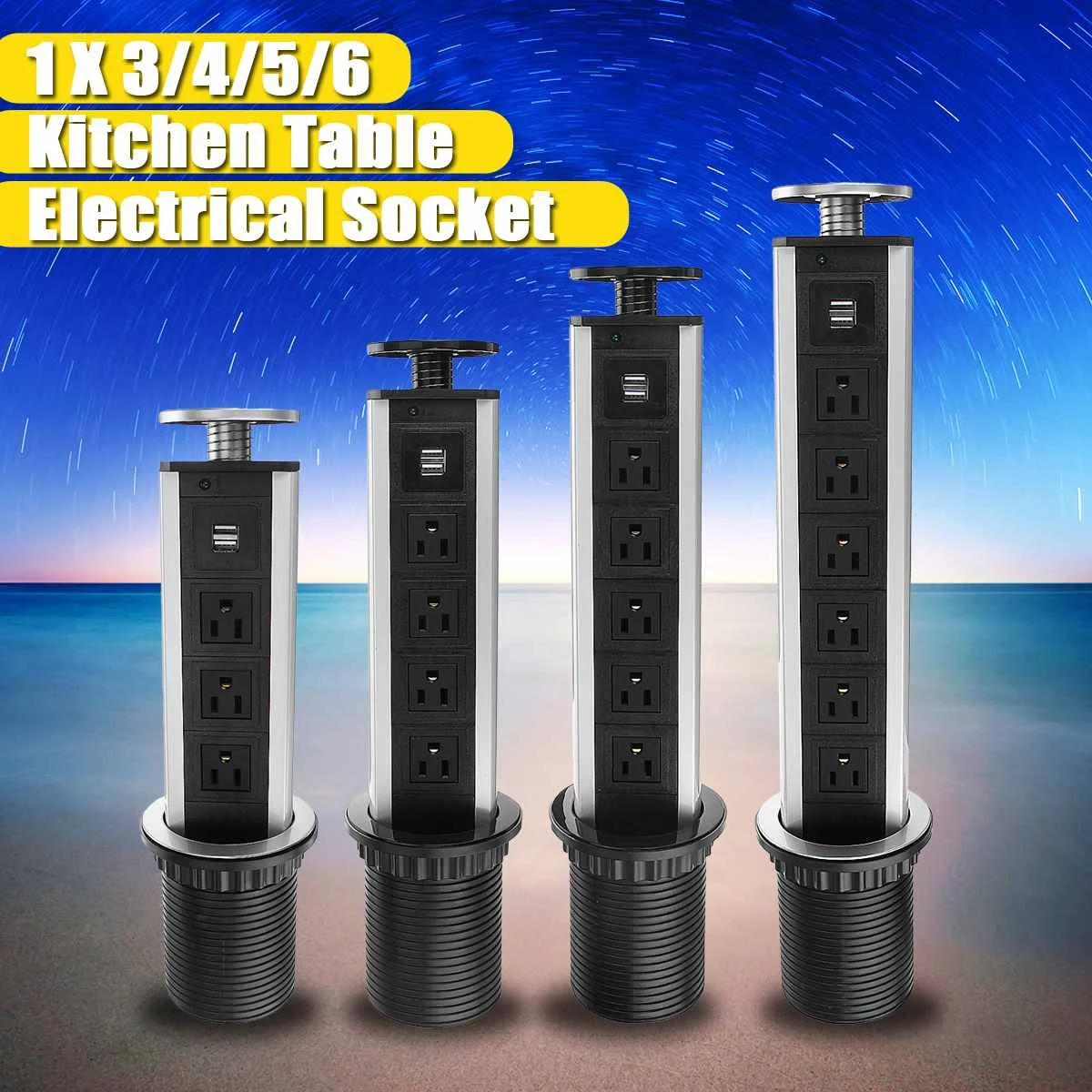 

US Plug 3/4/5/6 Power Kitchen Table Electrical Socket Desktop Sockets Power 1 Led+2 charge USB Aluminum Shelf