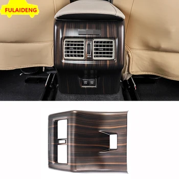 

For Toyota Camry 2018-2019 Peach Wood ABS Interior Rear Air Vent Outlet Anti-kick Frame Cover Trim Car Styling Accessories