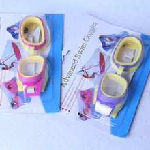 Детские очки для плавания плавание очки для мужчин и женщин детские противотуманные водонепроницаемые очки с Большой рамкой