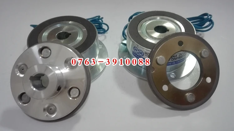 Небольшой компрессор электромагнитная муфта MF1S06AA MF1S09AA MF10S2AA MF10S4A фланец