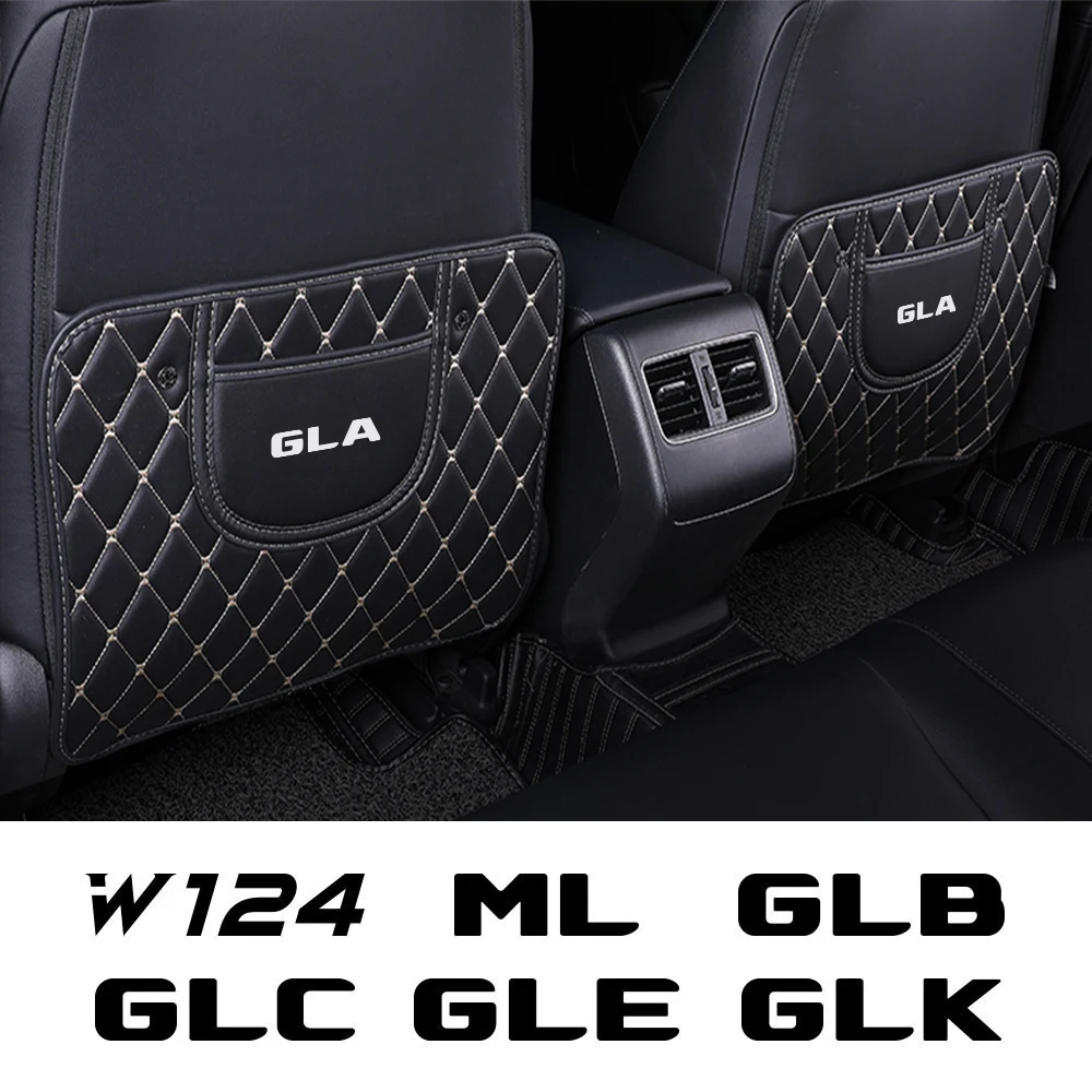 1Pc Car Seat Backrest Anti-kick Pad For Mercedes Benz W124 GLA GLC ML GLB GLK GLE G63 GLC43 G350d GLE63 GLA43 Auto Accessories | Автомобили