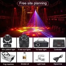 

Par Set 1500w Fog Machine Controlling device 1w Laser Light 6 Eyes Bee Moving Head Light 60w Led Pattern Light Stage Effect Set