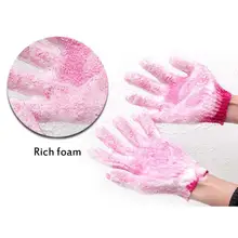 Новая отшелушивающая перчатка для Ванной Душа уход за кожей тела Скраб очищающий массаж