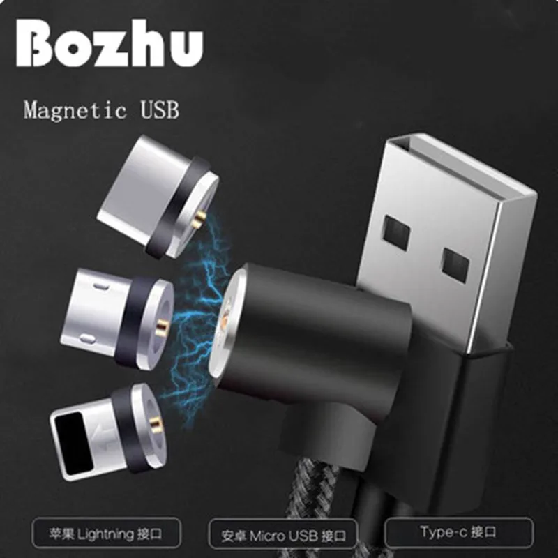 Bozhu Магнитный usb-кабель для зарядки Магнитный кабель Micro usb C кабель type C Быстрая зарядка для iphone USB type-C магнитное зарядное устройство