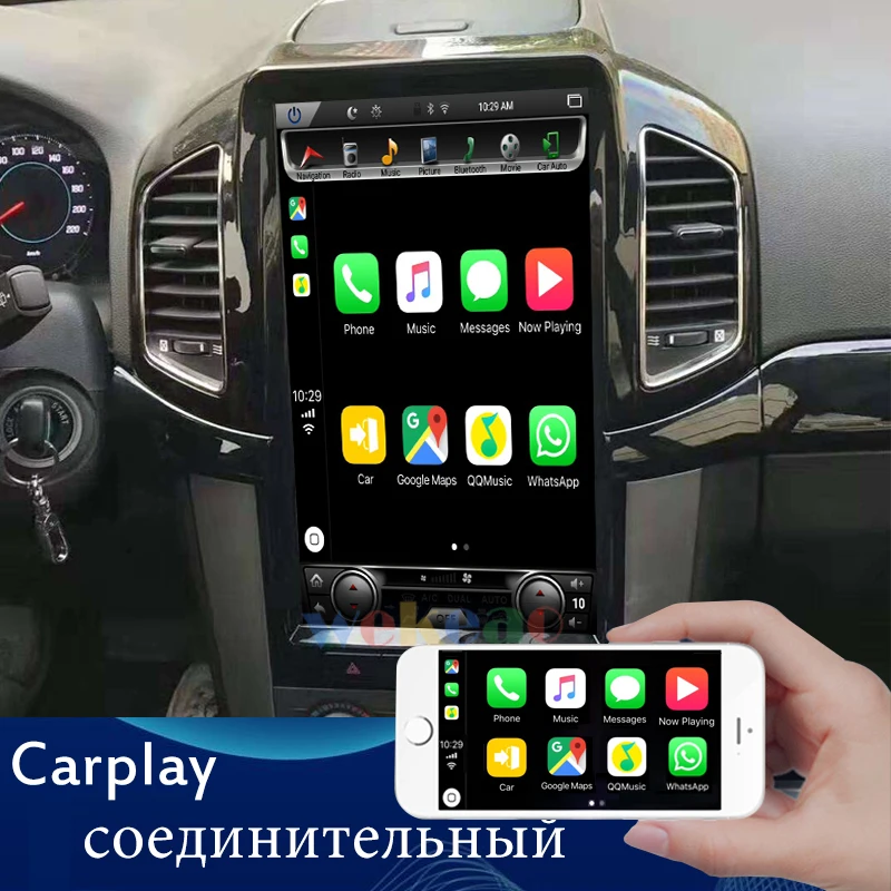 Wekeao вертикальный экран Tesla style 13,6 ''1Din Android автомобильный Dvd мультимедийный плеер gps навигация Автомагнитола для Chevrolet Captiva