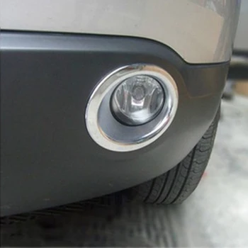 

Rear Fog Light 4Pcs/set For Nissan Qashqai / Dualis J10 2007-2009 Accessories Cover Front Set Engine Tool Durable