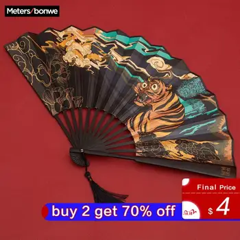 

Metersbonwe Peking Opera Series Vintage Bamboo Folding Hand Pocket Gifts fan Summer fan 288036