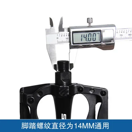 

Bicycle Mountain Bike Aluminium Alloy Bicycle E-BIKE Dead Coaster Ball Bearing Anti-Slip Pedals on Riding Accessories