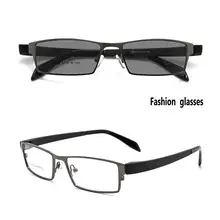 Новинка, Классические повседневные оптические очки для близорукости по рецепту, мужские фотохромные дизайнерские оптические очки для близорукости FML
