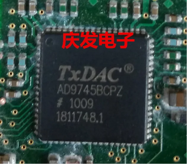 AD9745BCPZ бесплатно! Гарантия качества может быть прямой
