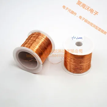 

2pcs 0.2mm QA-1 Enamel Insulated Wire Coil Paint-free Polyurethane Straight Wire Round Copper Wire 2UEW