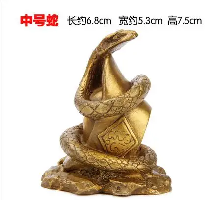 Китайский Фэншуй латунь Зодиак корова змея шпагат для богатства с юаньбао