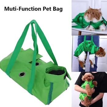

Multi-Function Dog/Cat Grooming Restraint Bags for Bathing Washing Trimming Nail Green/Blue _WK