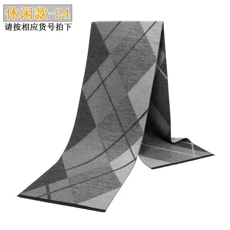 High Quality Luxury Design Men Scarf Foulard Plaid Scarves Poncho Casual Winter Scarfs Male Bufandas Hombre