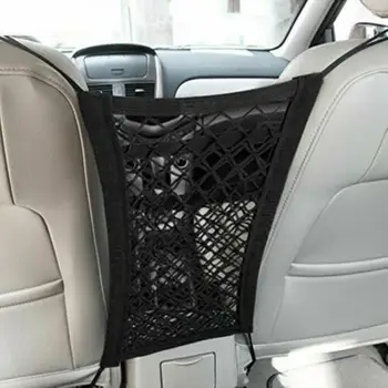

Universal Elastic Car Truck Seat Mesh Storage Net Bag Organizer Holder Pocket