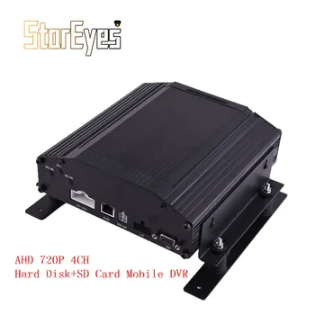 

Hard Disk SD Card AHD 720P 4 Channels Mobile DVR for Excavator Tractor Trailer Truck Taxi School Bus