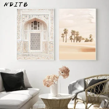 

The Bohemian Arch Vintage Poster Desert Landscape Canvas Art Print Nordic Wall Picture Painting Modern Living Room Decoration