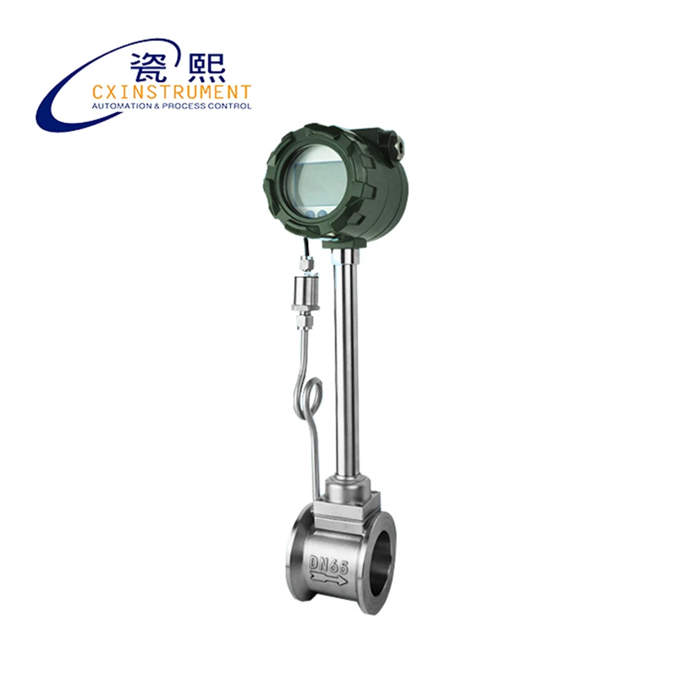 Поставщик вихревого расходометра DN125|vortex flow meter|flow meterflow |