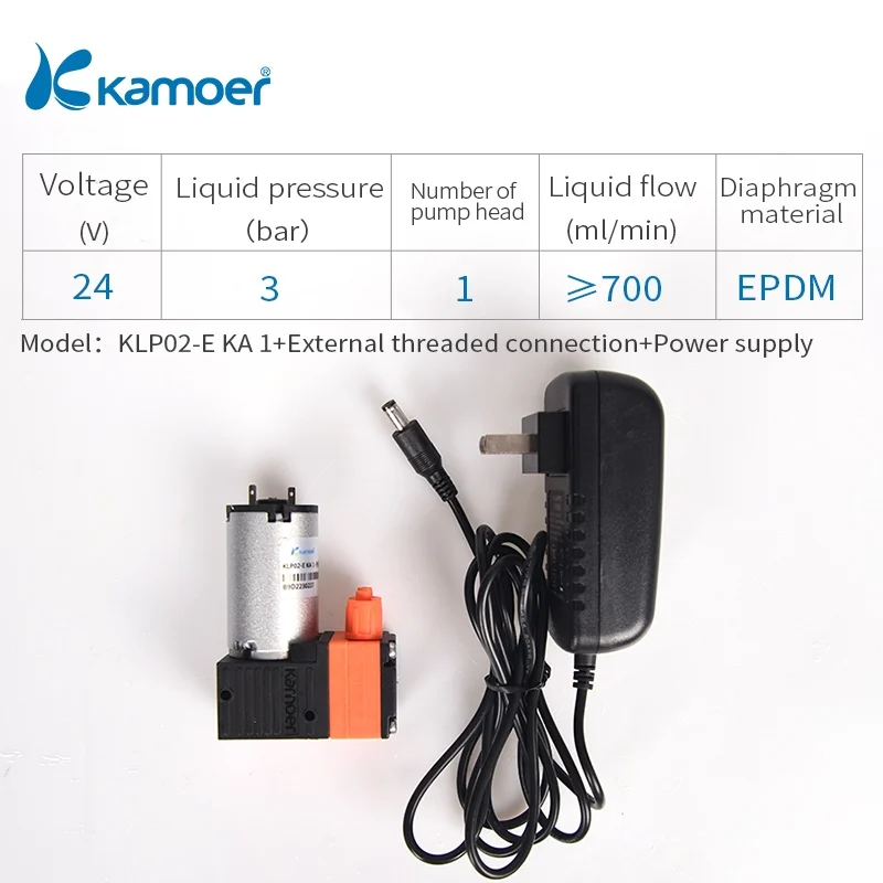 KA 1-WL-power supply Kamoer KLP02 мини мембранный насос для перекачки жидкостей 12 V/24 V, водяной насос Электрический вакуумный с кистью двигателя и одна осветительная головка - Напряжение: KA 1-WL-power supply