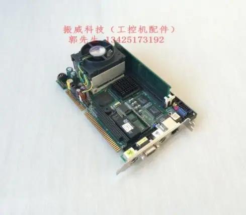 Высокое качество тест HS6637 Ver: 3,3 отправка вентилятора памяти процессора HS6637