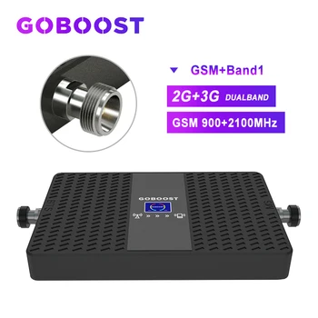 

GSM 900 Repeater Cellular Signal Booster 3G Amplifier UMTS 2100MHZ 3G Signal Booster For Cell Phones GSM 2G 3G Signal Booster