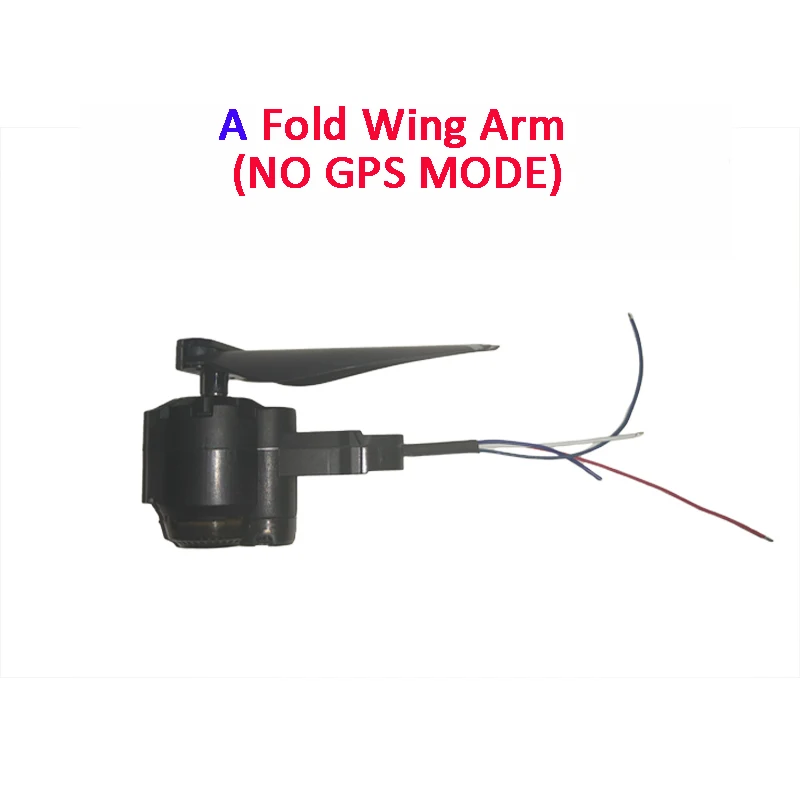 A arm for no GPS SMRC S20 беспилотный дополнительный аккумулятор/пропеллер/лопасти/защитная Рама/запасной мотор/складной рычаг крыла GPS мото двигатель пропеллерный зафиксированный чехол - Цвет: A arm for no GPS