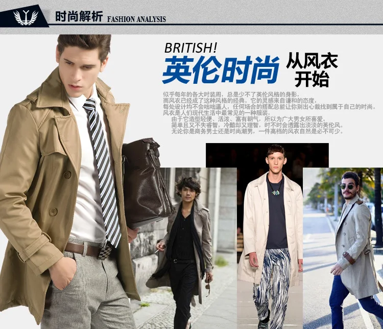 Customize Top Quality British Slim double breasted mens long trench coat Europe trenchcoat jacket male coat trench free shipping