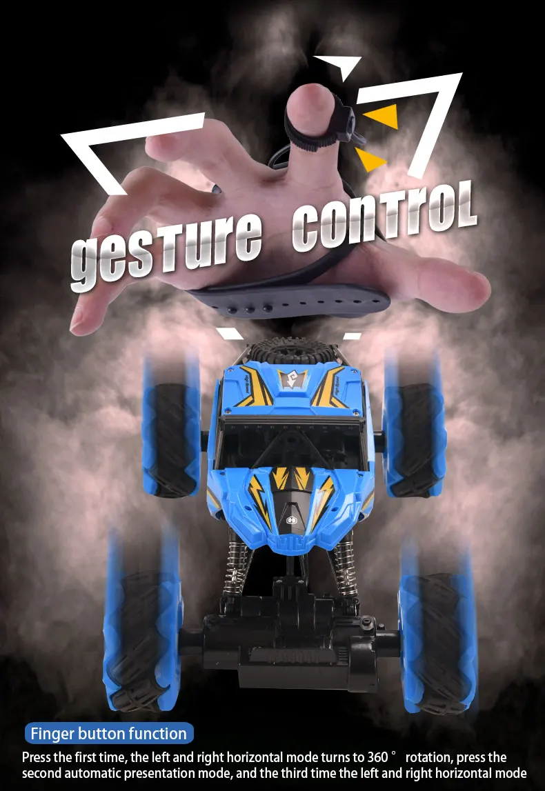 攀爬车详情改英文_02