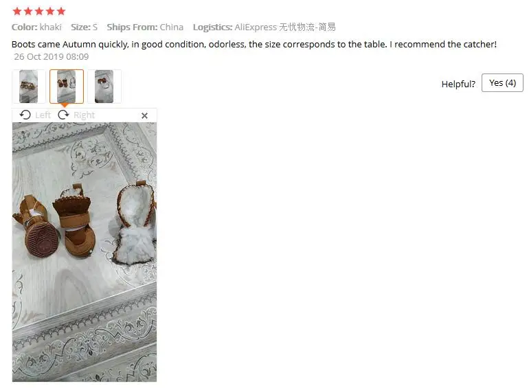 QQ截图20191226193510