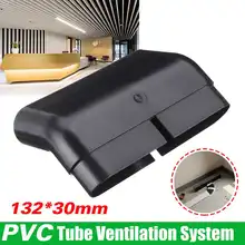 45 градусов скалолазание стены изгиб Кондиционер ПВХ труба плоская труба вентиляционная система охрана окружающей среды трубка высокого качества
