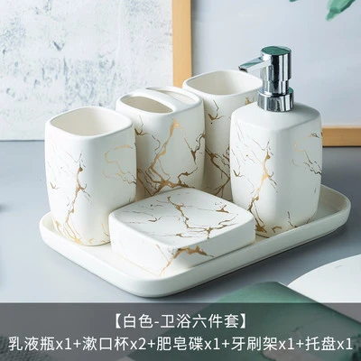 Европейский минималистичный керамический набор для ванной комнаты 5 набор для мытья мраморной бутылки с лосьоном керамический поднос украшение для ванной комнаты свадебный подарок - Цвет: matte black bathroom