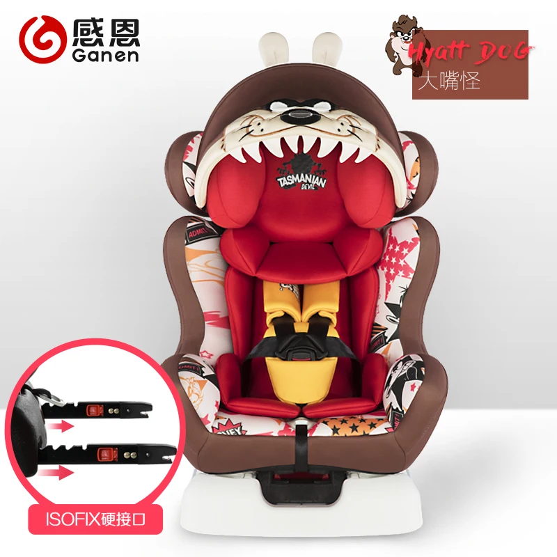 Ganen X301 ISOFIX детское автокресло защелка детское безопасное сиденье От 0 до 12 лет