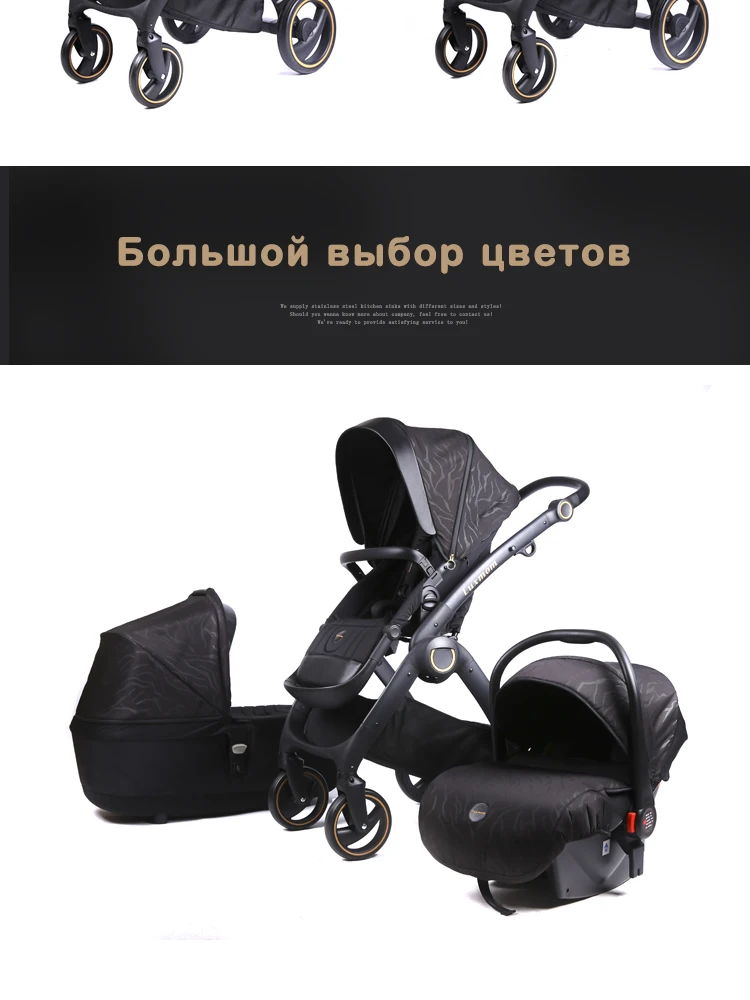 Luxmom детская коляска 3 в 1 2в1 складные большие колеса легко путешествовать полнофункциональное использование четыре сезона