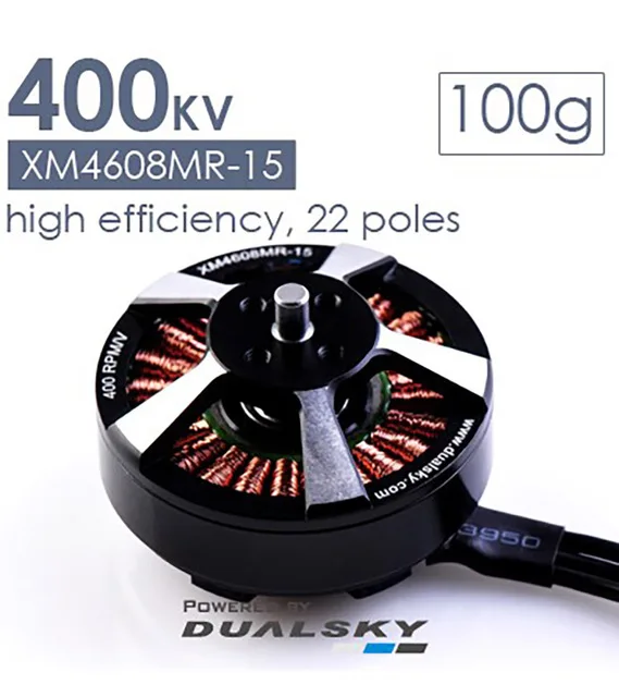 400kv Dualsky XM4608MR 690KV 590KV 400KV четырехосевой многоосевой дисковый мотор для продажи - Цвет: 400kv