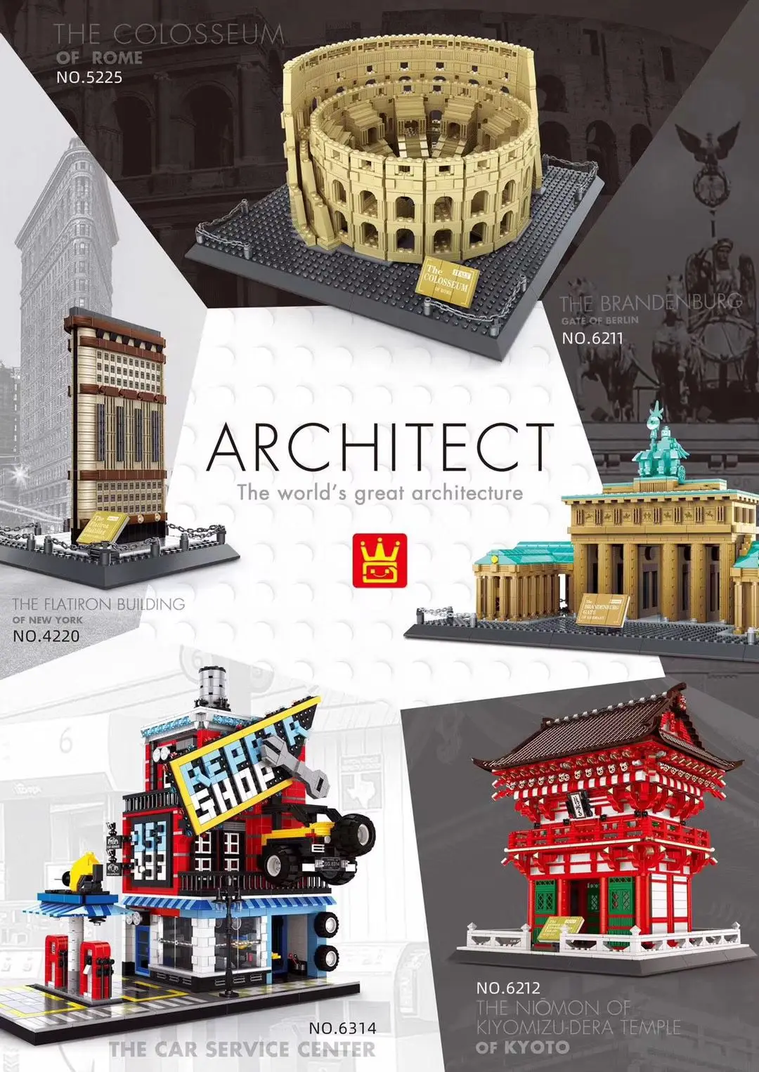 Конструктор колоссей Германия Берлин ворота Нью Йорк флайрон|Блочные