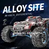All-Terrain Brushless Remote Control Stunt Car 4WD 90KM/H Rapid Drift 15Mins Hydraulic Shock Absorption 1:10 2.4G RC Car Model 3