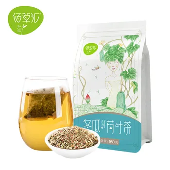 

White Gourd Lotus Leaf Rose Tea 160g Bagged Herbal and Flower Oolong Tea for Health and Beauty