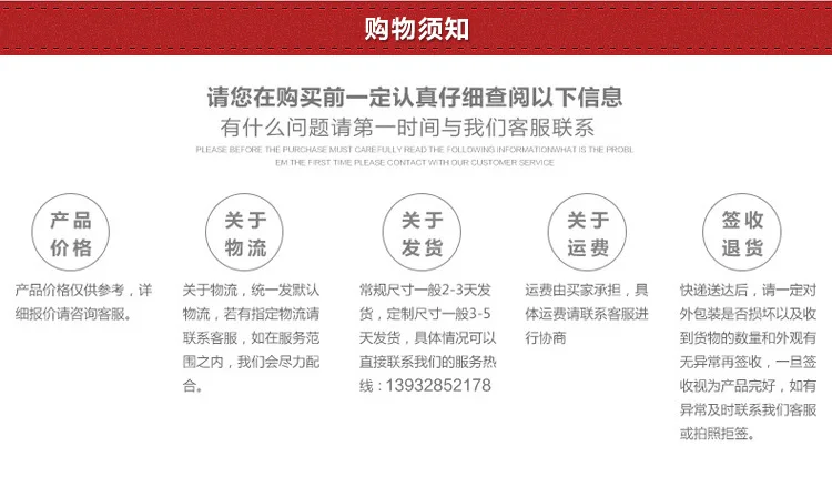 Hebei Telford САМОНАГРЕВАЮЩАЯСЯ поддержка талии er многофункциональная теплая стальная пластина поддержка талии для мужчин и женщин