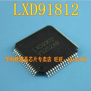 2 шт./LXD91812 IC