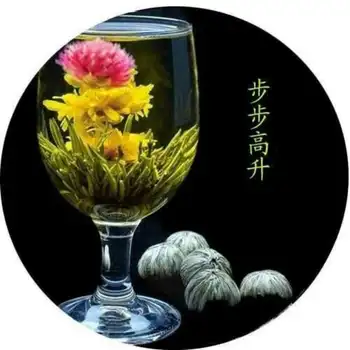 

16 pieces 16 kinds of Chinese blooming flower tea green tea ball artistic blooming flower tea Chinese blooming tea Free Shipping