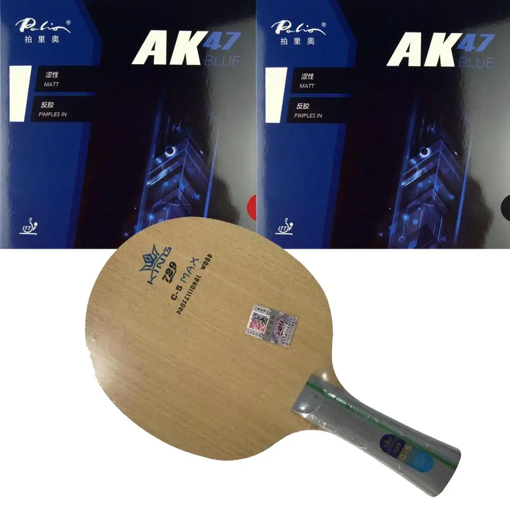 Pro комбинированная ракетка для настольного тенниса Paddle пинг понга RITC 729 с