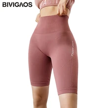 Fakuntn nova letra cintura alta shorts de secagem rápida hip up sexy biker shorts de fitness curto alta estiramento esporte shorts