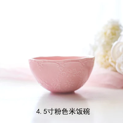 1 шт., европейский стиль, кружевная рельефная серия, полая керамическая миска, белая Салатница для завтрака, злаки, фрукты, посуда для влюбленных - Цвет: Rice Bowl Pink