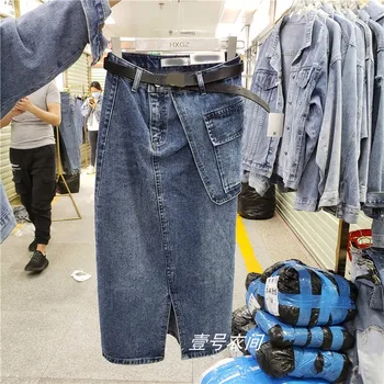 

High-waisted Denim Skirt Women's Large Pocket Joint 2020 Spring Summer New High Slimming Medium-length Jeans Skirts Lady Skirts