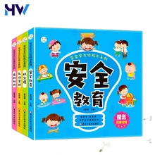 

All 4 Books 3-6 Years Old Children Polite Training Early BooksChildren's Safety And Growth Series Etiquette Common Sense I Know