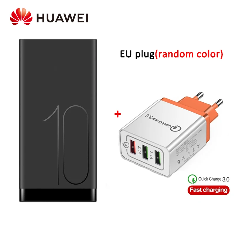 add EU plug Huawei 10000mAh SuperCharge power Bank Двусторонняя Быстрая зарядка Max 22,5 W для huawei mate 20, P20/10, mate 10/9 с кабелем 5A - Цвет: add EU plug